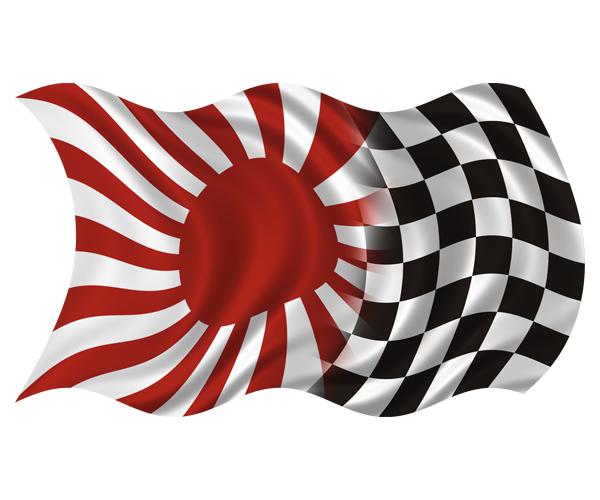 Rising sun racing flag decal 5"x3" japanese japan vinyl car sticker (rh) zu1