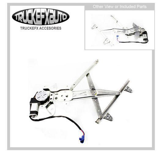 New window regulator passenger right side rear with motor power rh hand