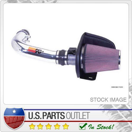 K&n 77-2514kp polished performance cold air intake add up to 15 extra horsepower