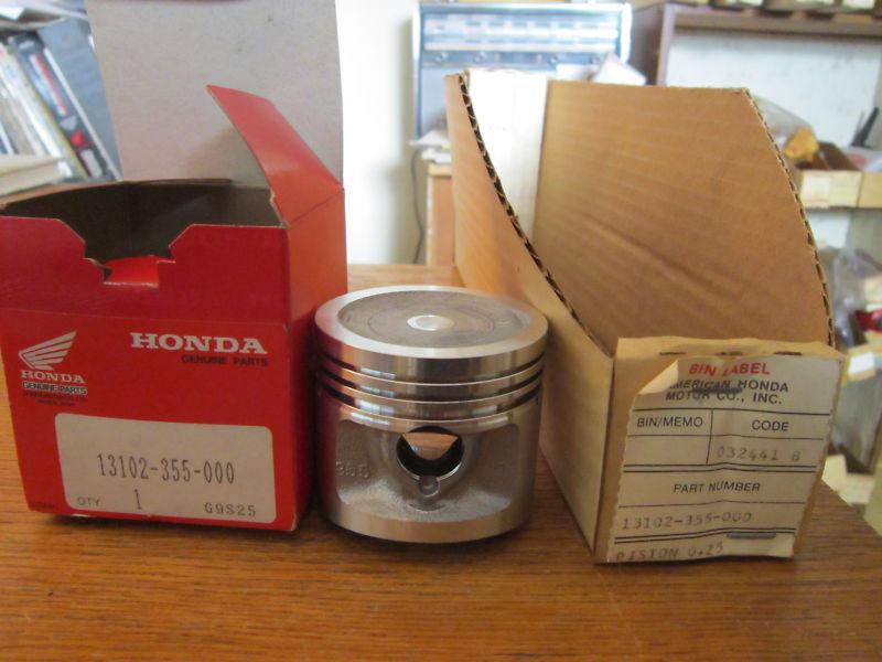 Honda oem nos tl125  trials 125 bare piston std 355