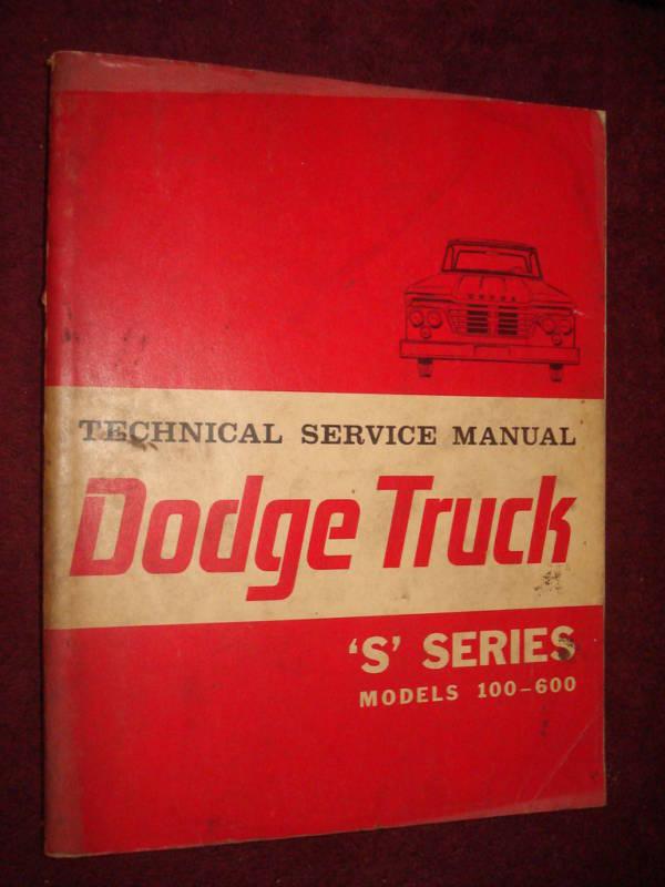 1964 dodge truck shop manual / shop book / original!!!