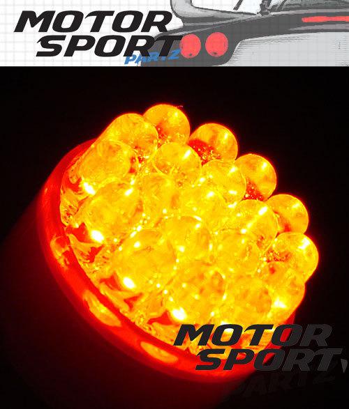 3157 red 19 led x2 stop light bulbs x2 3057 3457 4057