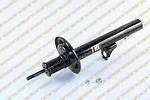 Monroe 71939 rear sensa trac strut