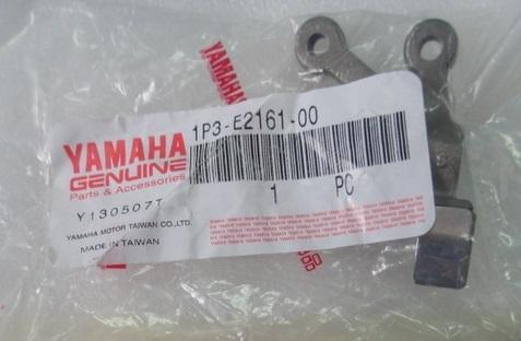 [mos] yamaha zuma bws x125 bwsx125 zuma125 bwsx-125 genuine exhaust valve arm