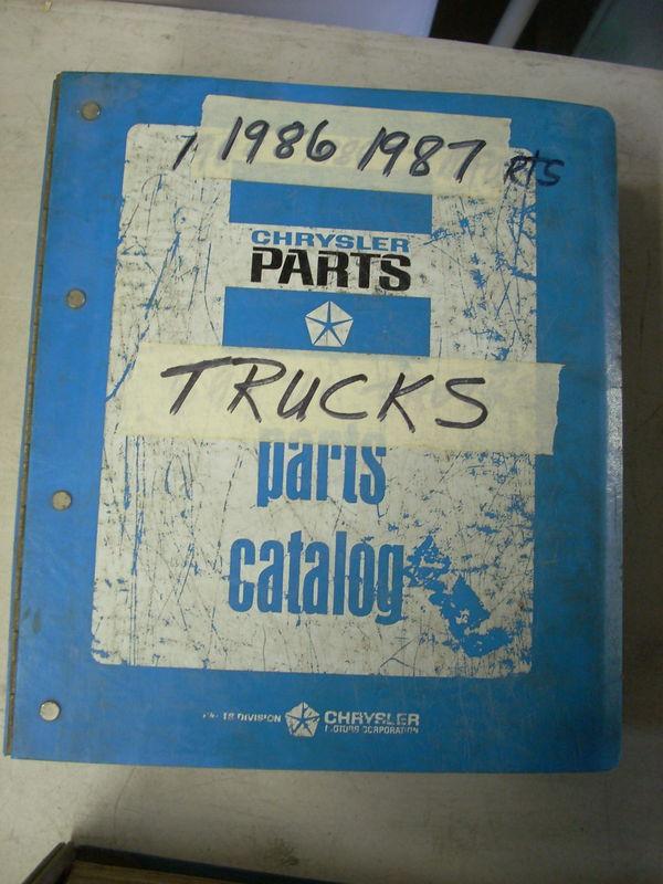 1986 1987 mopar dodge truck parts book manual catalog light duty