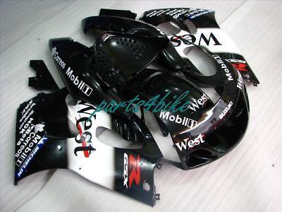 Gsx-r750 96 97 bodywork gsx-r600 98 99 fairing gsx-r h