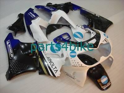 94 95 cbr900rr cbr900 900rr 96 97 fairing bodywork carénage c