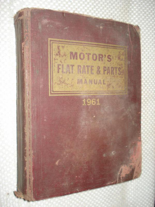 1954-1961 motors parts book manual chevy cadillac buick ford dodge willys nash