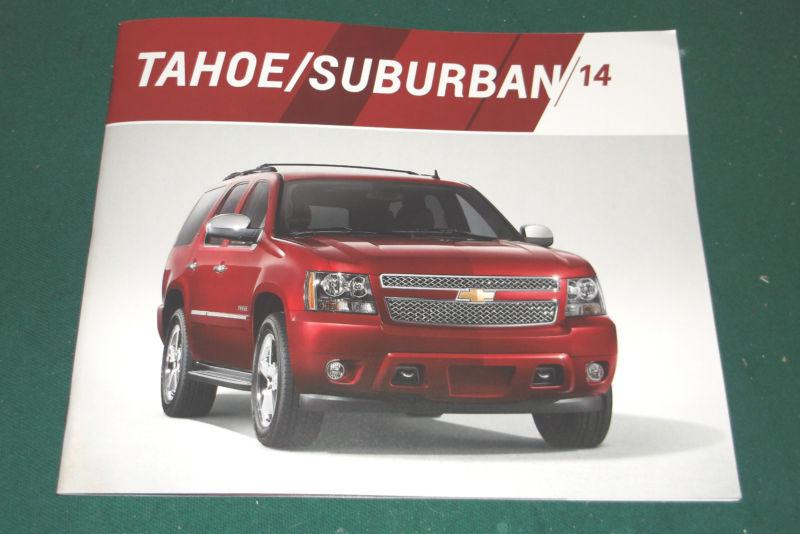 2014 chevy tahoe / suburban dealer sales brochure; ls; lt; ltz; 32 pgs