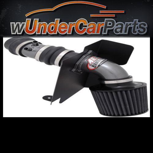 Aem 21-8500dc brute force cold air intake regular clamp