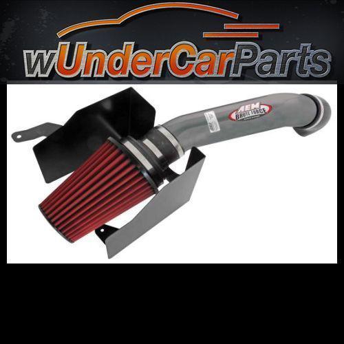 Aem 21-8012dc brute force cold air intake regular clamp