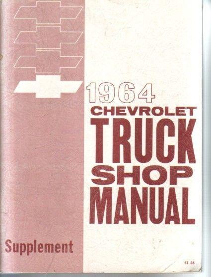 1964 chevrolet truck factory shop service manual supplement