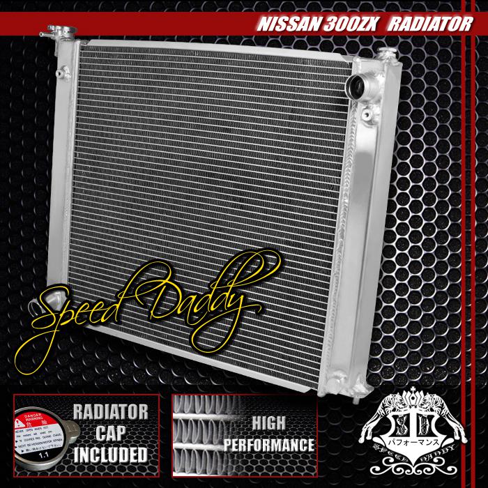 Dual core full aluminum racing 2-row cooling radiator 300zx z32 turbo fairlady a