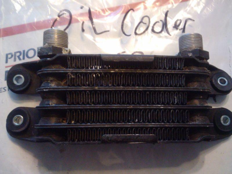 Yamaha xs 850 oil cooler