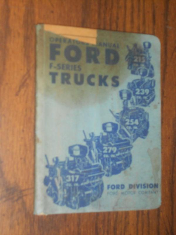 1952 ford truck owner's manual original guide book