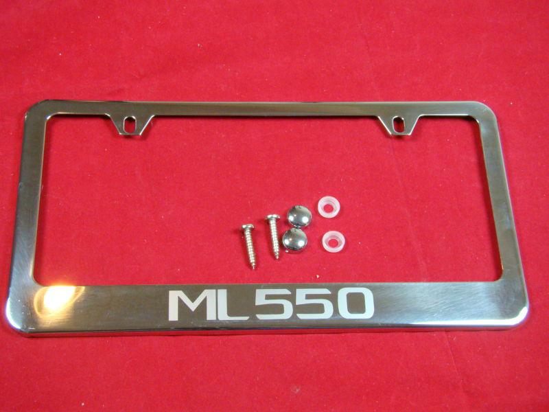  mercedes-benz  ml550   license plate frame stainless steel chrome