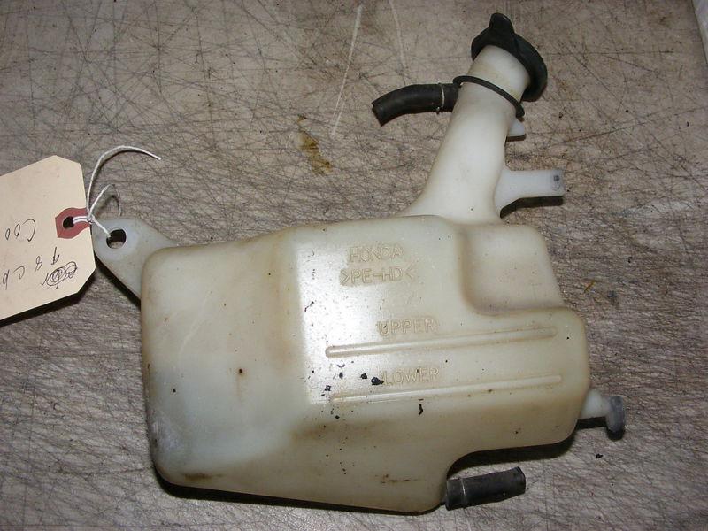 98 honda cbr900rr coolant tank