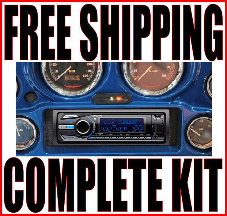 Sony biketronics stereo radio speakers cd kit harley touring flht flhtc flhx