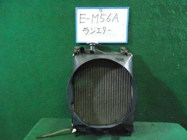 Mitsubishi pajero mini 1997 radiator [1020400]