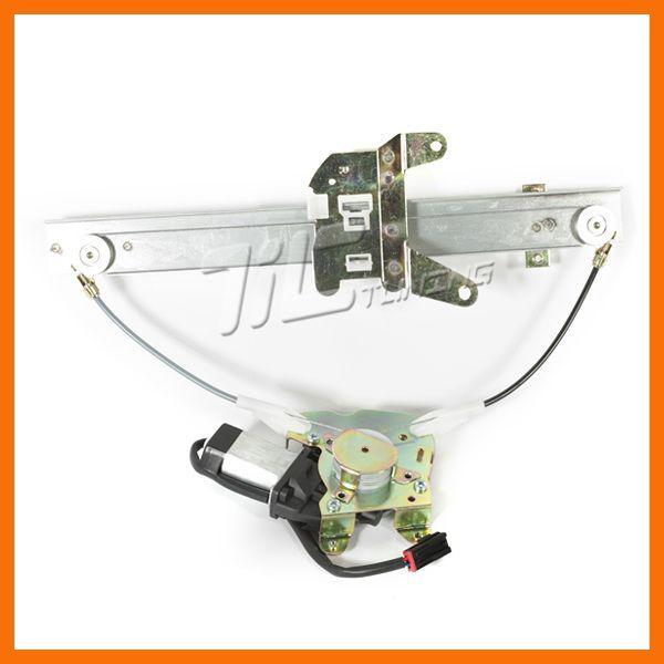 1994-1997 nissan altima door window regulator+electric motor right side rear r/r