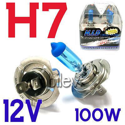 H7 100w 12v hid hyper xenon gas headlight light bulb