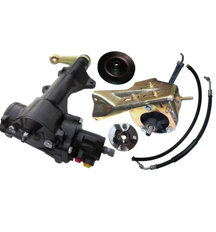 1969-1979 ford truck f100-f350 2wd complete power steering system.