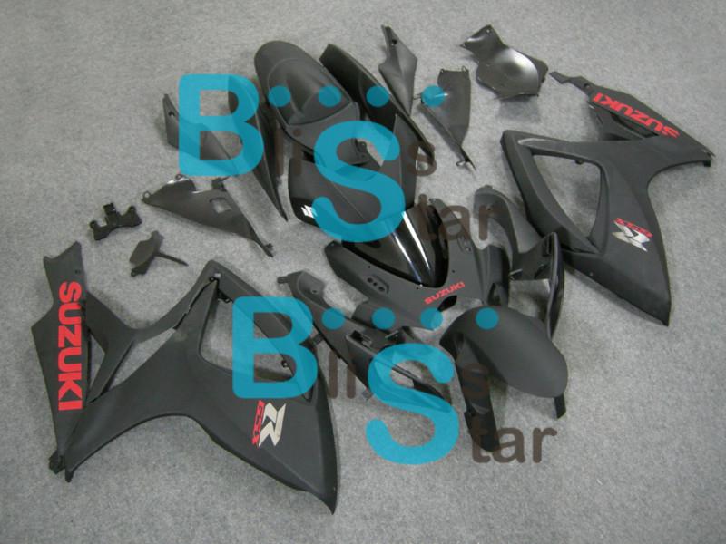 Suzuki gsxr 600 750 gsxr600 gsxr750 2006-2007 fairing 7 w8