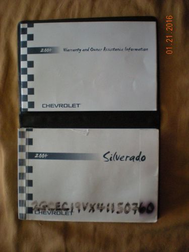 2004 chevrolet silverado owners manual