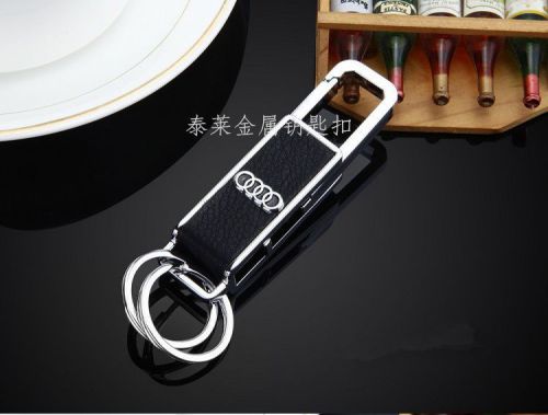 New key chain metal, leather, keychain key ring for  audi