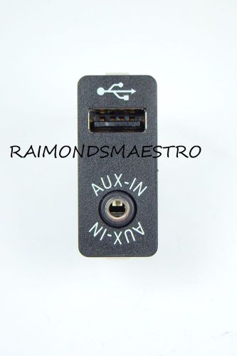 Bmw e81/e87/e90/e60/f10/f07/f01/e70/e84 mini aux in / usb socket, port 9237653