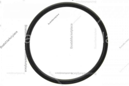 Yamaha 69w-14561-00-00 o-ring