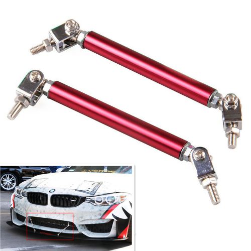 Car adjustable 75mm-115mm front rear frame bumper splitter strut rod support bar