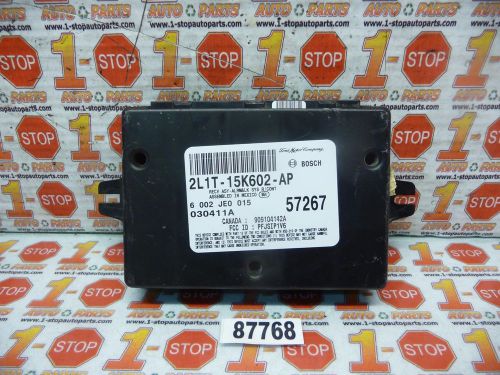 2003 03 ford expedition theft locking control module 2l1t-15k602-ap oem