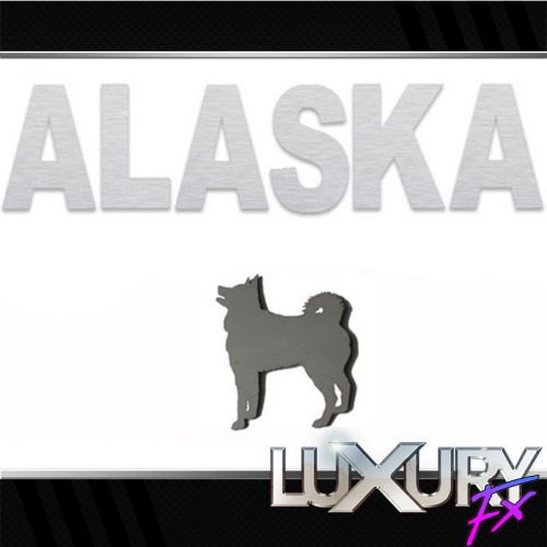 7pc. luxury fx stainless steel alaska &amp; husky emblem