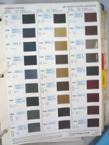 1985 gm world color dupont refinish paint chips 1985 info buick olds pontiac