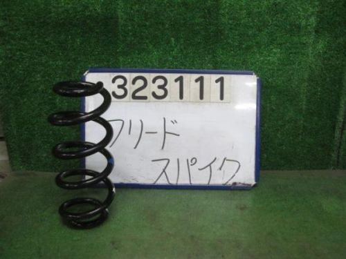 Honda freedspike 2014 rear left leaf spring assembly [1151200]