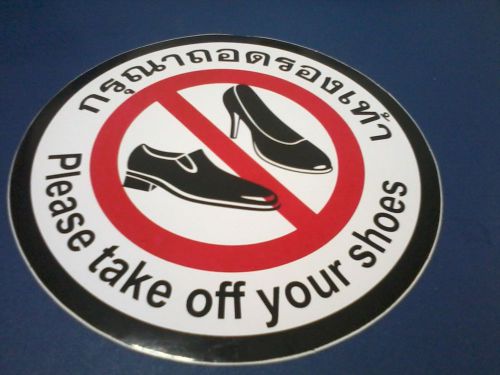 Please take off your shoes thai &amp; english sticker decal nonreflective free ship
