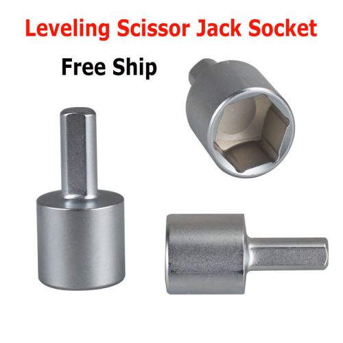 New leveling scissor jack socket for 3/8&#034; 1/2&#034; power drill &amp; 3/4&#034;hex drive jacks