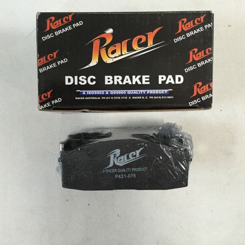 Nissan 200sx 1984-1988 front brake pads db345