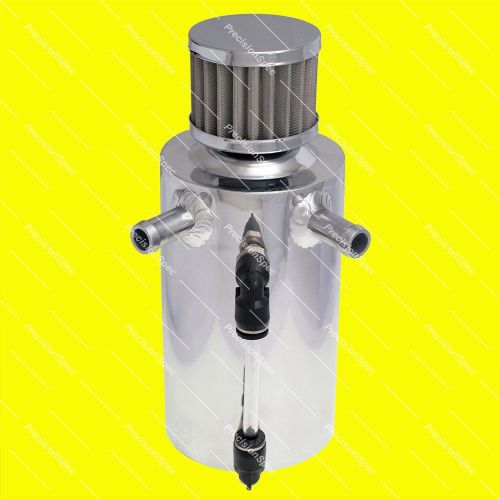 Polished oil breather tank catch can reservoir 13mm 1/2 inlet + stainless filter