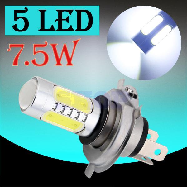 H4 high power 7.5w 5 led pure white fog head tail driving car light lamp bulb