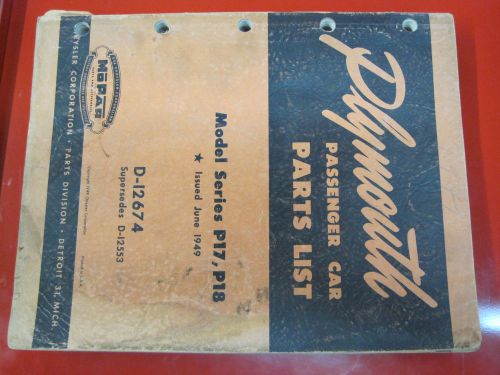 Vintage 1949 plymouth passenger car parts list manual p17, p18 special deluxe