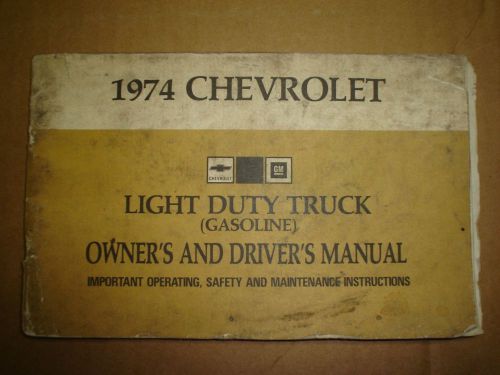 1974 chevrolet truck owners manual vintage original rare