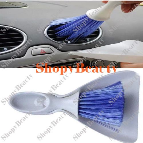 Brush dustpan broom duster dust dash car cleaning tool board keyboard cleaner