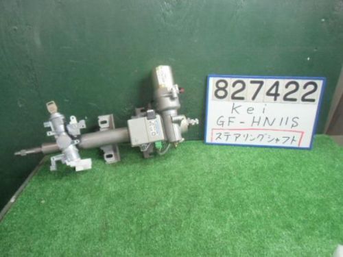 Suzuki kei 2001 steering column [2247140]