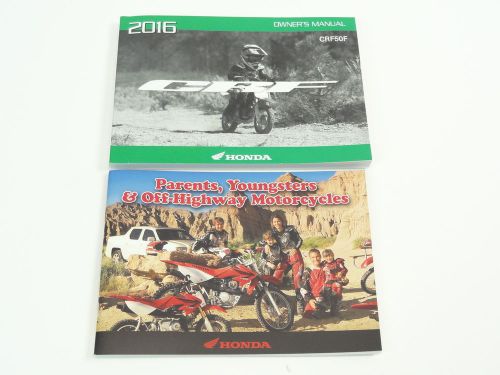 New 2016 16 honda crf50 crf 50 crf50f owners operator maintenance manual books