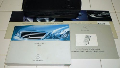 2008 mercedes benz s450 s550 s600 s 550 owners manual set 08 s63 s65 w/case