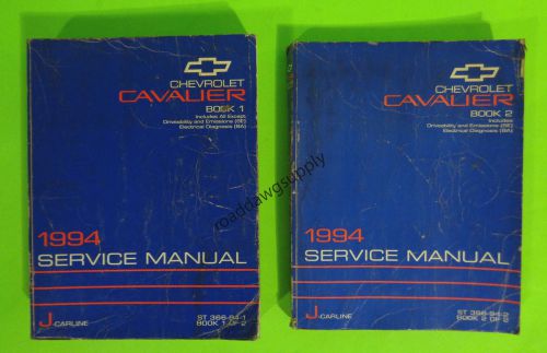 1994 chevy cavalier service shop repair manual book set