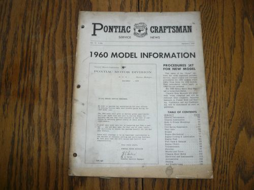 1960 pontiac craftsman service news no 12 september 1959 - oem vintage