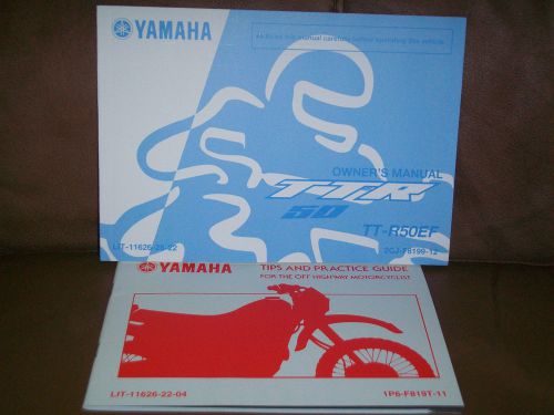 2014 yamaha tt-r50, tt-r50ef motorcycle owners manual